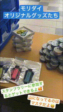 OCカメラサムネイル画像