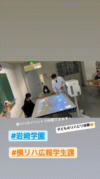 OCカメラサムネイル画像