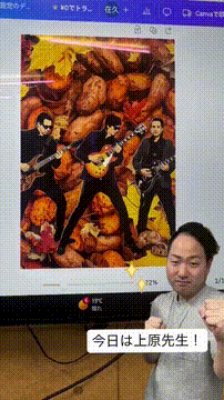 OCカメラサムネイル画像