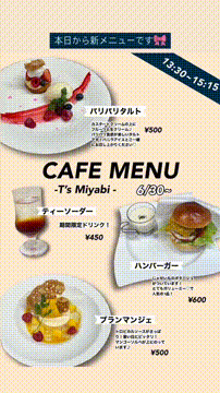 OCカメラサムネイル画像