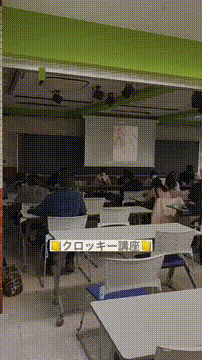 OCカメラサムネイル画像