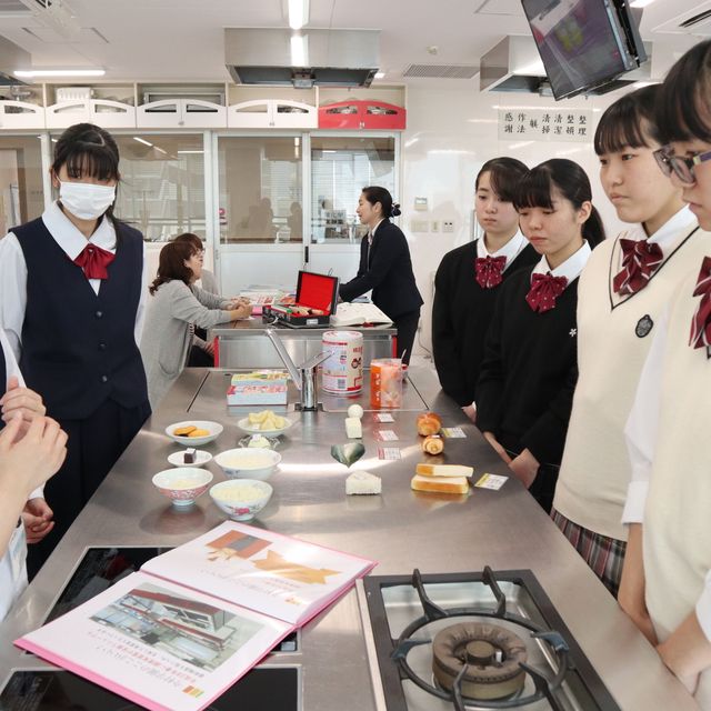 今村学園ライセンスアカデミー オープンキャンパス（栄養士科）1