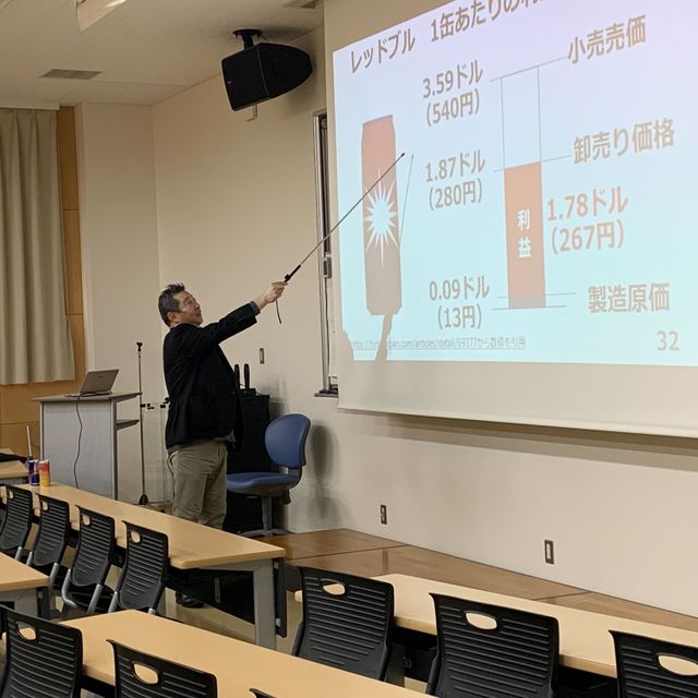 新潟経営大学 【3/20（土）】進路選択に役立つ情報が満載！3