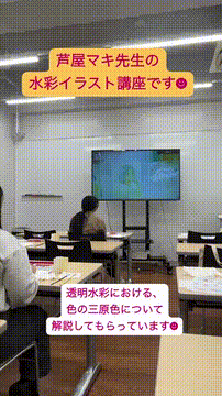 OCカメラサムネイル画像