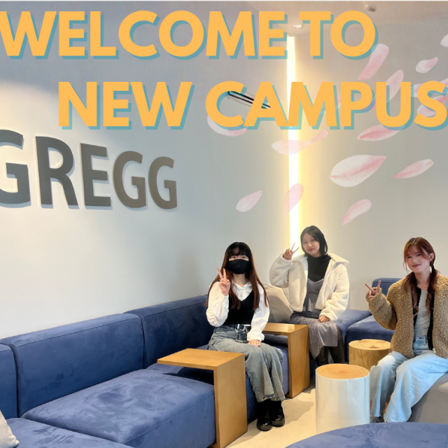 グレッグ外語専門学校新宿校 グレッグオープンキャンパスに参加しよう！3