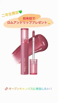 OCカメラサムネイル画像