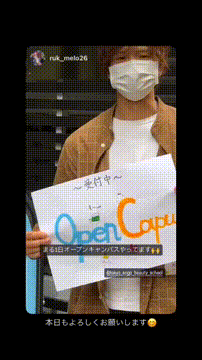 OCカメラサムネイル画像