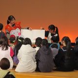 「みんなで自由にたのしく！ハッピーステージ」の詳細