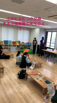 OCカメラサムネイル画像