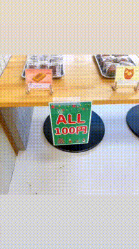 OCカメラサムネイル画像