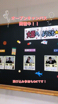 OCカメラサムネイル画像