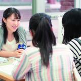 詳細を見る