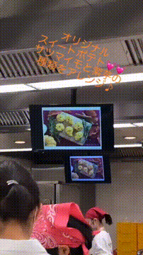 OCカメラサムネイル画像