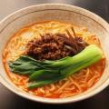 国際調理製菓専門学校 【PMオープンキャンパス】調理体験≪冷やし担々麺≫