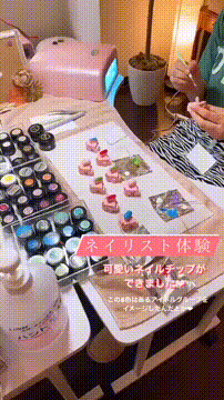 OCカメラサムネイル画像