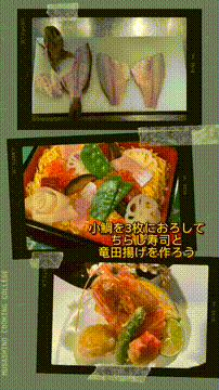 OCカメラサムネイル画像