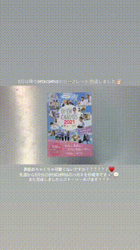 OCカメラサムネイル画像