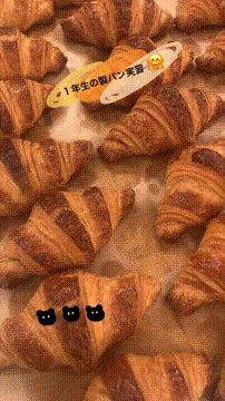 OCカメラサムネイル画像