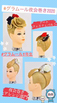 OCカメラサムネイル画像