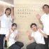 東京呉竹医療専門学校 【柔道整復科】オープンキャンパス【卒業生来校SP】3