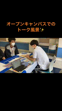 OCカメラサムネイル画像