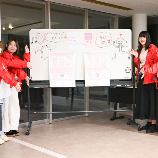 松山東雲短期大学 【食物栄養学科】放課後オープンキャンパス3