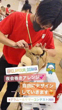 OCカメラサムネイル画像