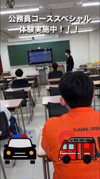 OCカメラサムネイル画像