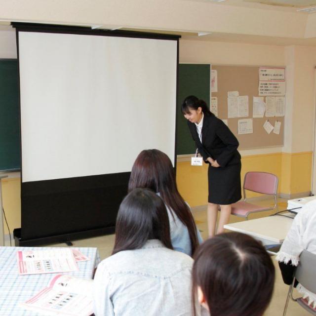 広島医療秘書こども専門学校 【保育科・こども総合学科】入試説明会1