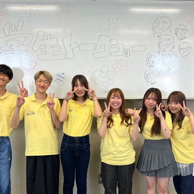 神戸教育短期大学 【高校1・2年生大歓迎】★11月オープンキャンパス4