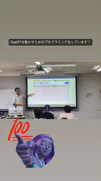 OCカメラサムネイル画像