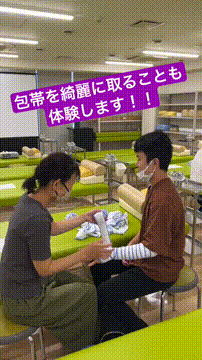 OCカメラサムネイル画像