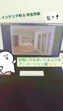 OCカメラサムネイル画像