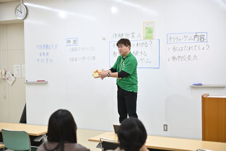 サブ画像