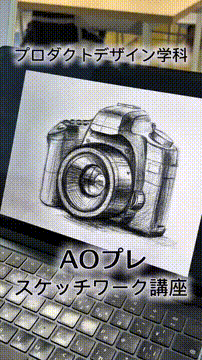 OCカメラサムネイル画像