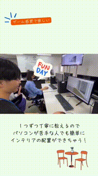 OCカメラサムネイル画像