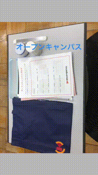 OCカメラサムネイル画像