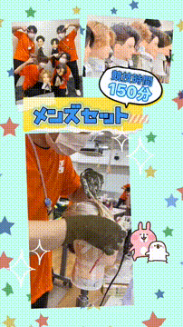 OCカメラサムネイル画像