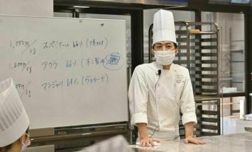 東京製菓学校のブログインフォ一覧 スタディサプリ 進路