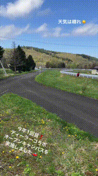 OCカメラサムネイル画像