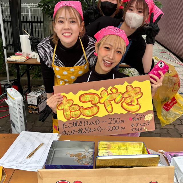 名古屋ビューティー専門学校 ☆文化祭☆2