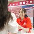北海道科学大学 オープンキャンパス1
