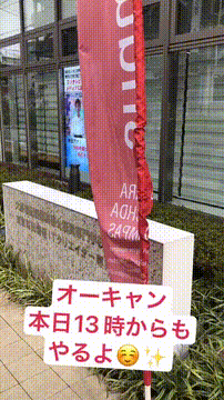 OCカメラサムネイル画像