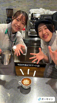 OCカメラサムネイル画像