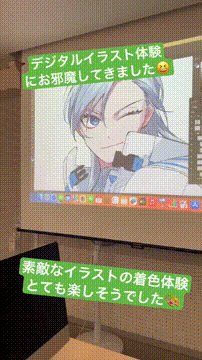 OCカメラサムネイル画像