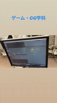 OCカメラサムネイル画像