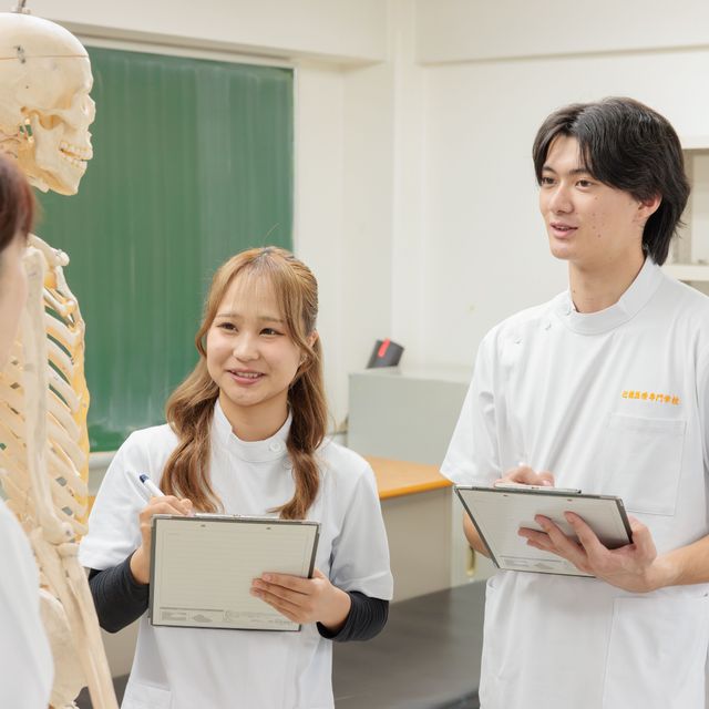 近畿医療専門学校 【柔道整復師】柔整の魅力がわかるオープンキャンパス2026♪3