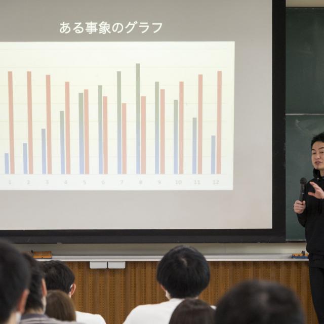 宇都宮大学 【Zoom開催】一般選抜出願直前オンライン大学説明会3