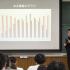 宇都宮大学 【Zoom開催】一般選抜出願直前オンライン大学説明会3