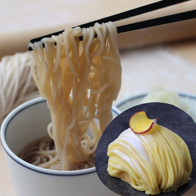 ＭＣＬ盛岡菜園調理製菓専門学校 料理と製菓のW体験！手打ち蕎麦＆さつまいもモンブラン1
